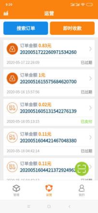 小店AI(微信小程序开店助手)