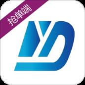 都易帮抢单App