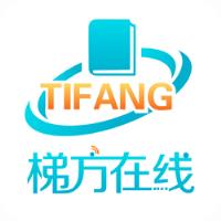 梯方在线官方版