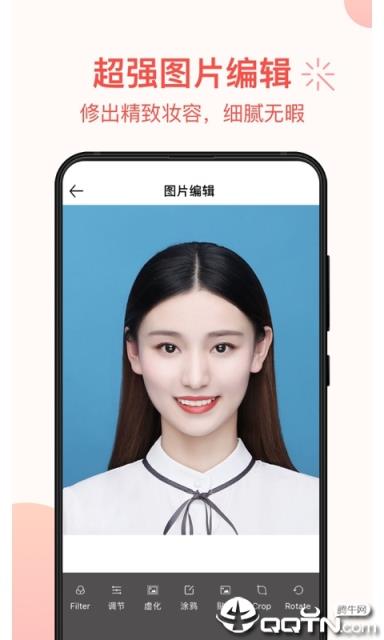 一寸照证件照相机