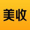 美收到家