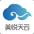美悦天云app