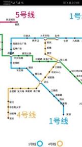 杭州地铁查询app