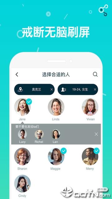Select
