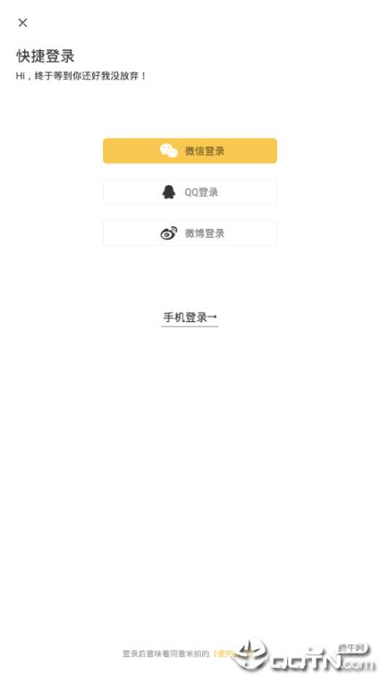 米拍摄影
