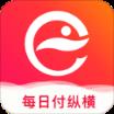 每日付纵横App