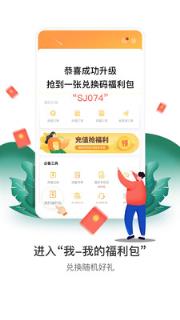 电信营业厅