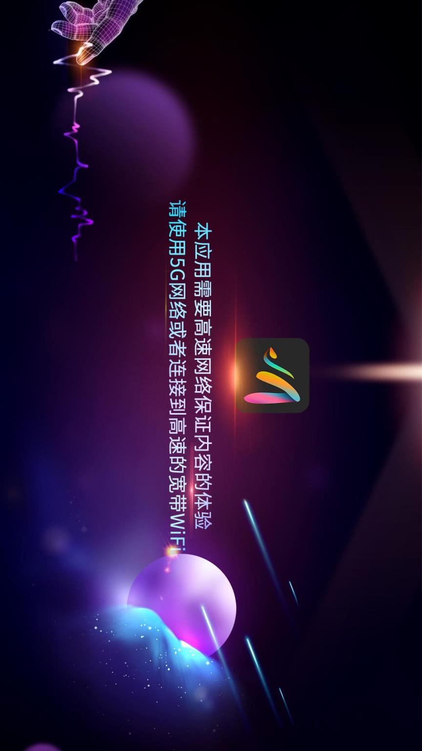 梦境云VR服务(梦境VR插件)