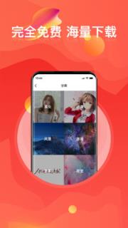 手机壁纸免费高清图片