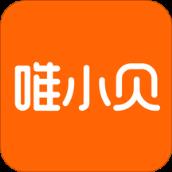 唯小贝母婴用品掌上商城