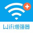 wifi信号增强器