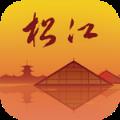 上海松江app