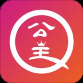 券公主app