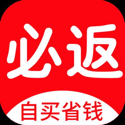 必返app