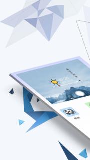 微商水印照相机