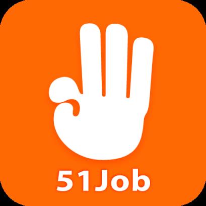 前程无忧51Job手机版