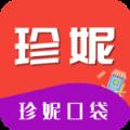 珍妮口袋APP
