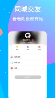 微情侣直播
