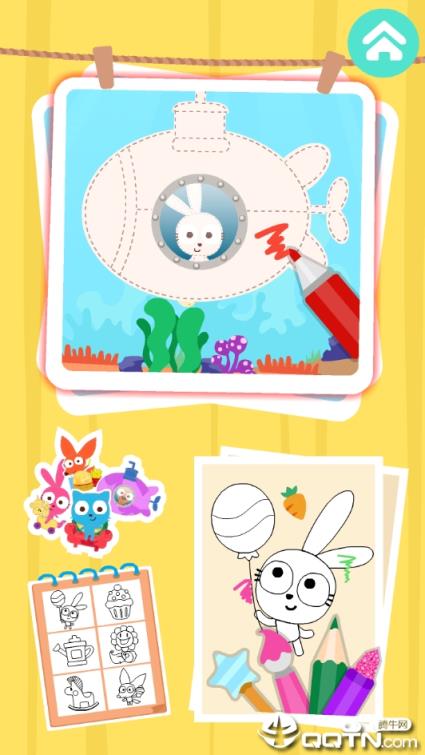 泡泡兔趣味涂色