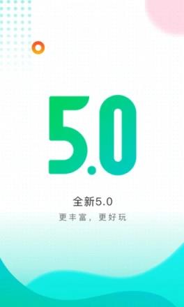 酷狗直播app官方
