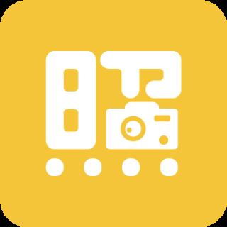 一寸照制作软件免费