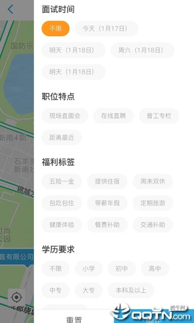 职池工作
