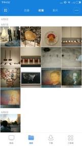 小米路由器app官方下载