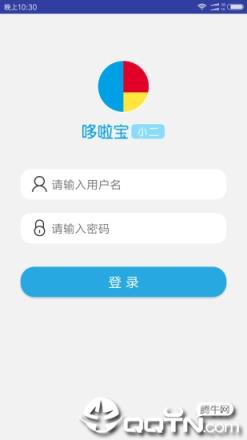 哆啦宝小二app