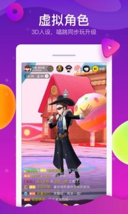 酷狗KTV手机版app