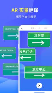 咪咕灵犀语音助手app