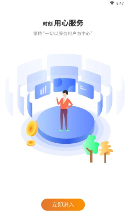 小布客户(洗车不排队)