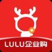 LULU企业购商旅采购平台