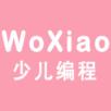 WoXiao少儿编程