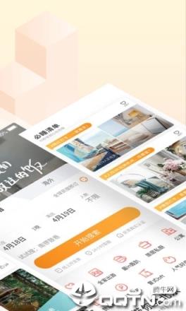 途家民宿公寓预订