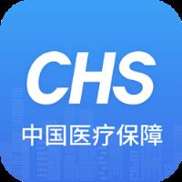 国家医保服务平台