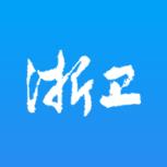 浙卫培训学习app