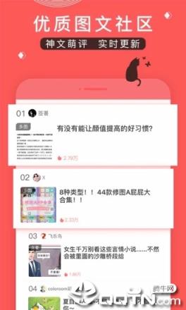 堆糖
