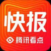 看点快报app