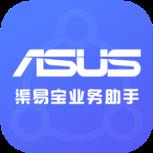 渠易宝业务助手app
