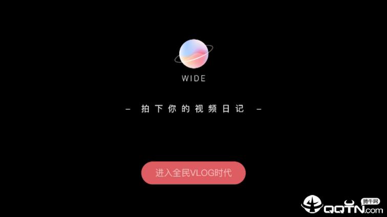 WIDE短视频
