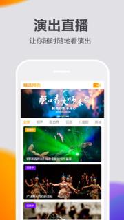 快演视频app
