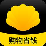 来贝生活app邀请码