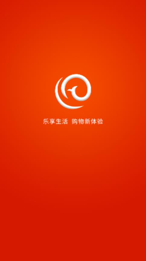 明兰网购app
