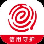 百行征信app