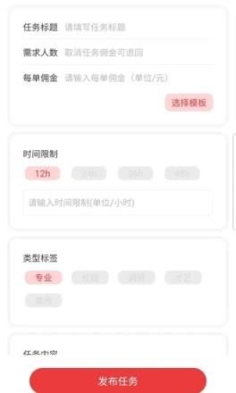 哆来米app