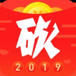 天天砍价2021最新版