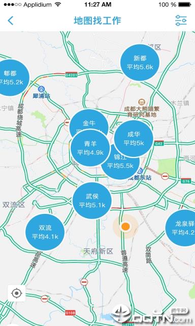 职池工作
