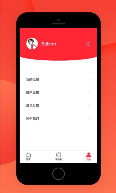 影淘
