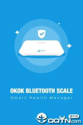 OKOK健康国际版
