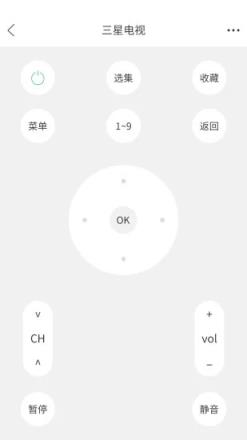 电视遥控器
